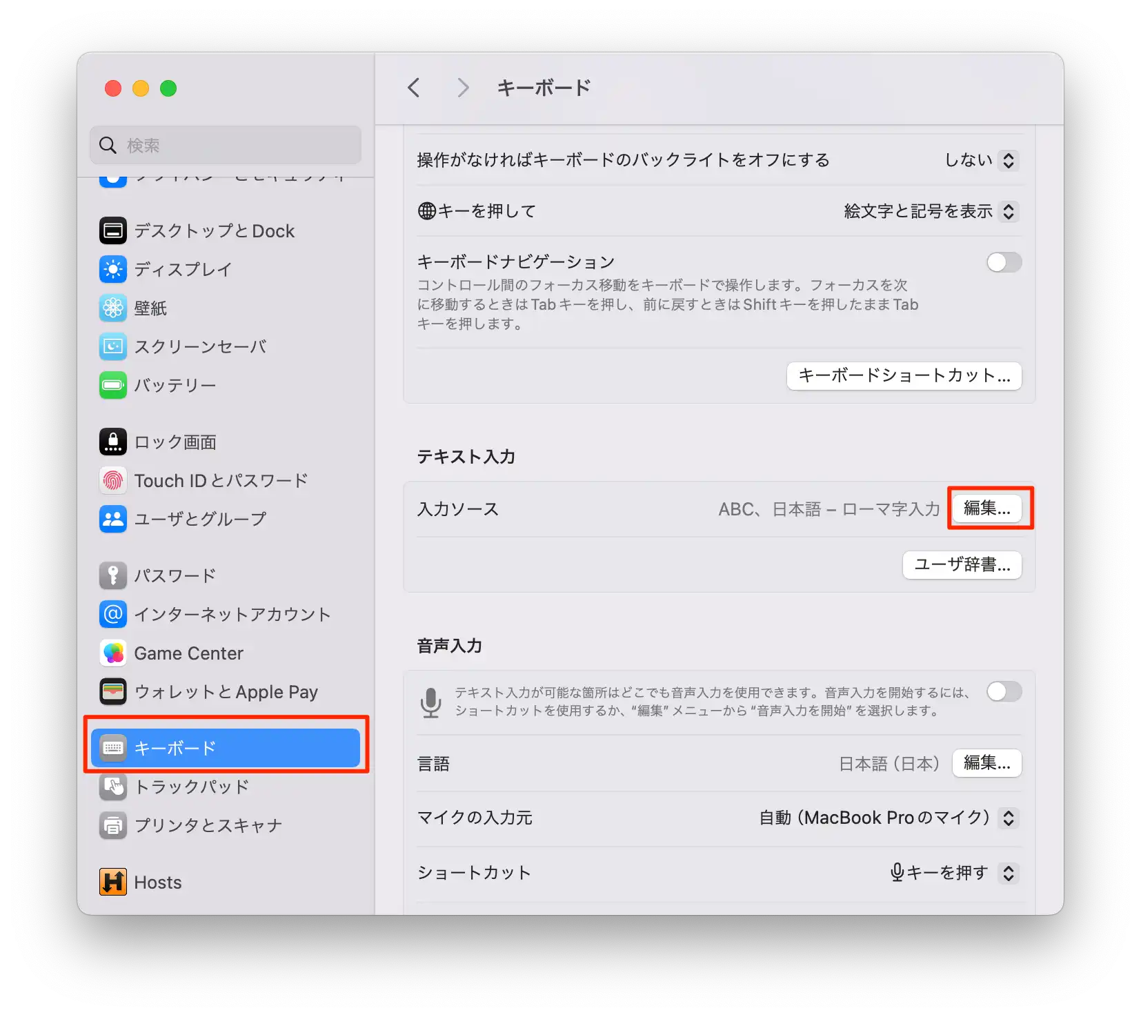 macos1