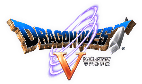 ドラクエ5